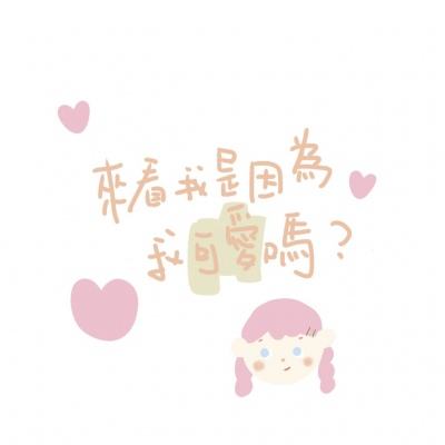 实力认证,工控标杆|触想斩获 2...